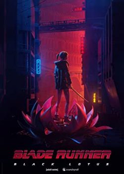 Blade Runner - Black Lotus banner