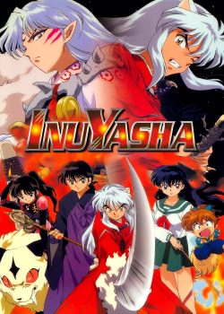Inuyasha banner